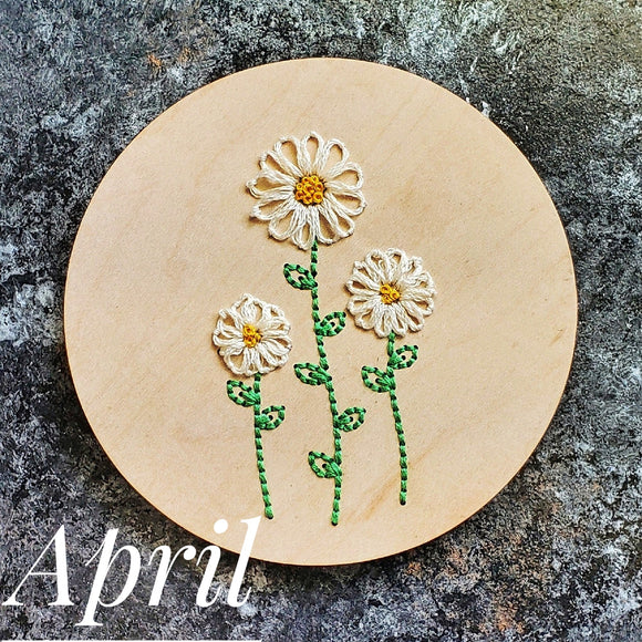 April Daisy Flower Embroidered Sign